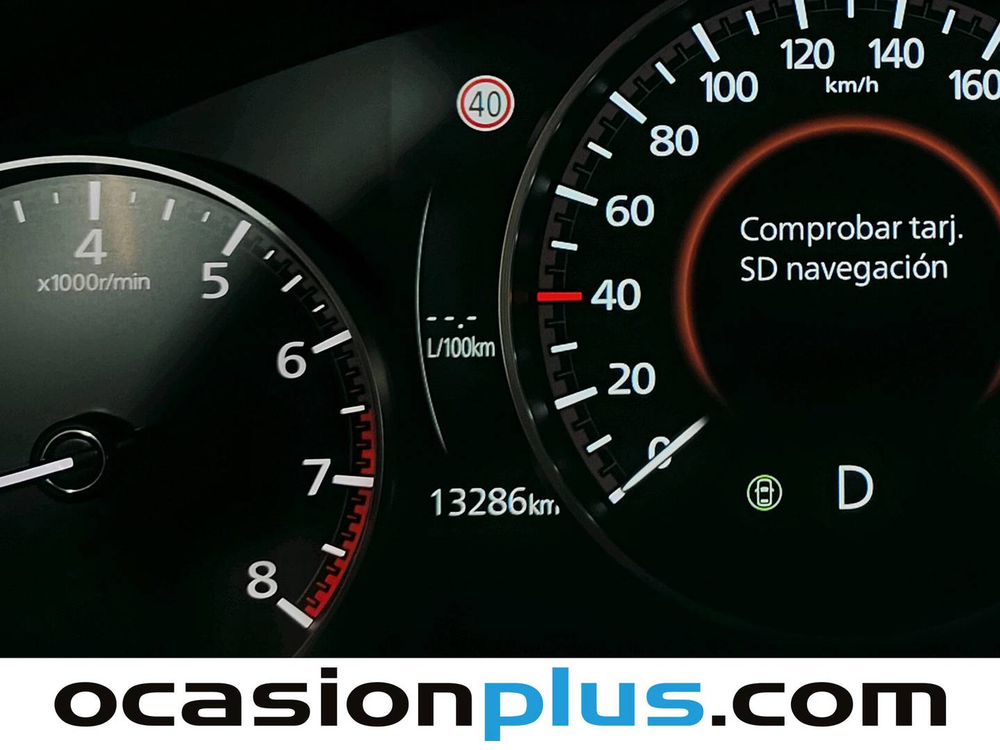 Mazda CX-30 Mazda CX-30 e-SKYACTIV G Homura AT (140 CV) al mejor precio