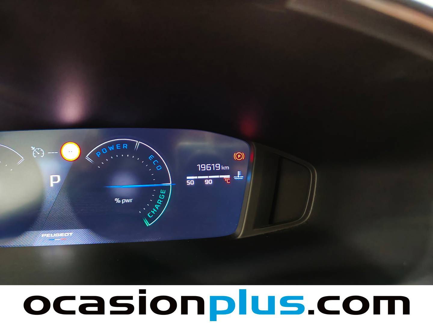 Peugeot 2008 Peugeot 2008 Allure Hybrid eDCS6 (145 CV) 145cv