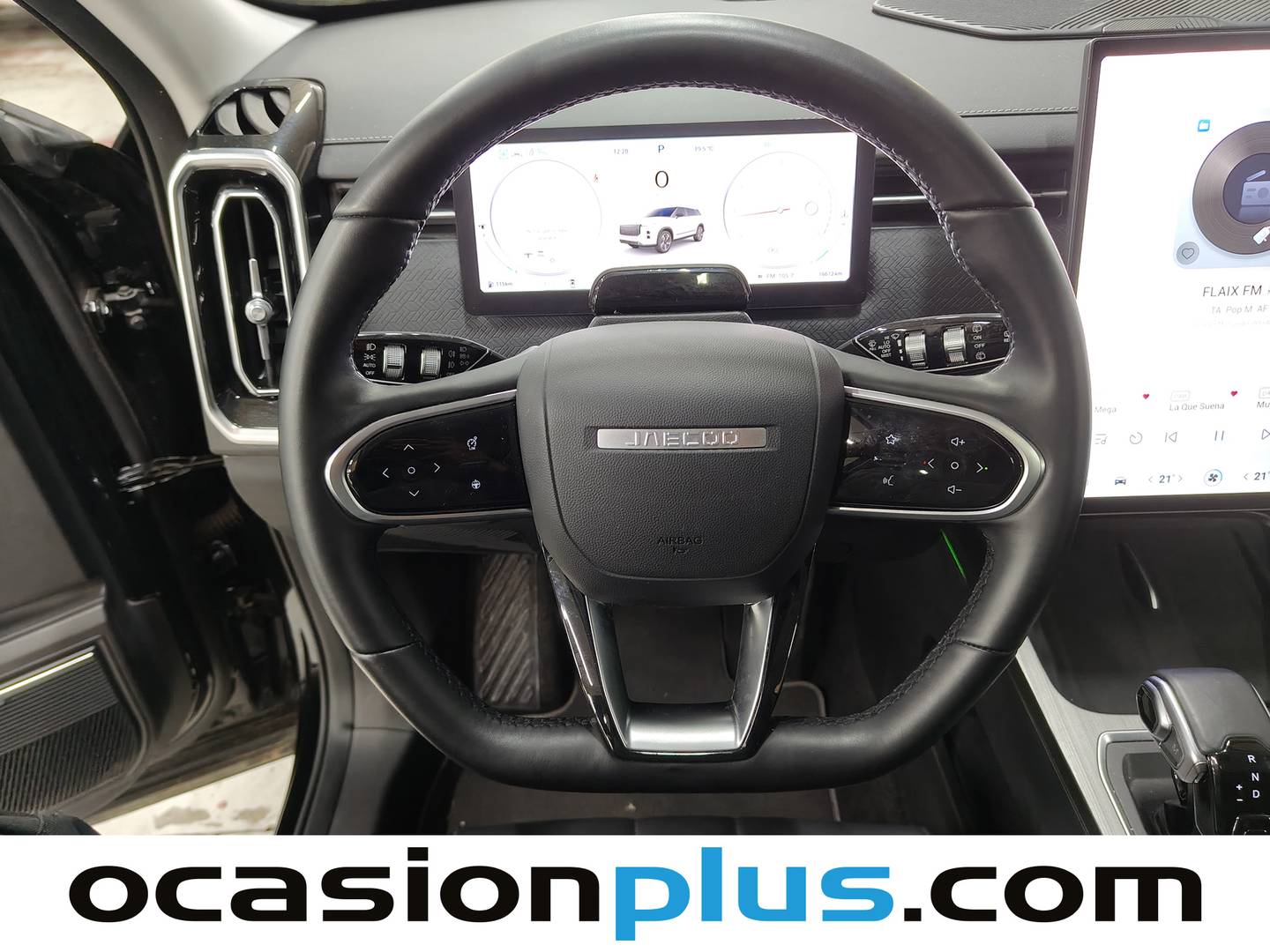 JAECOO 7 JAECOO 7 1.6 TGDI Select FWD (145 CV) automático