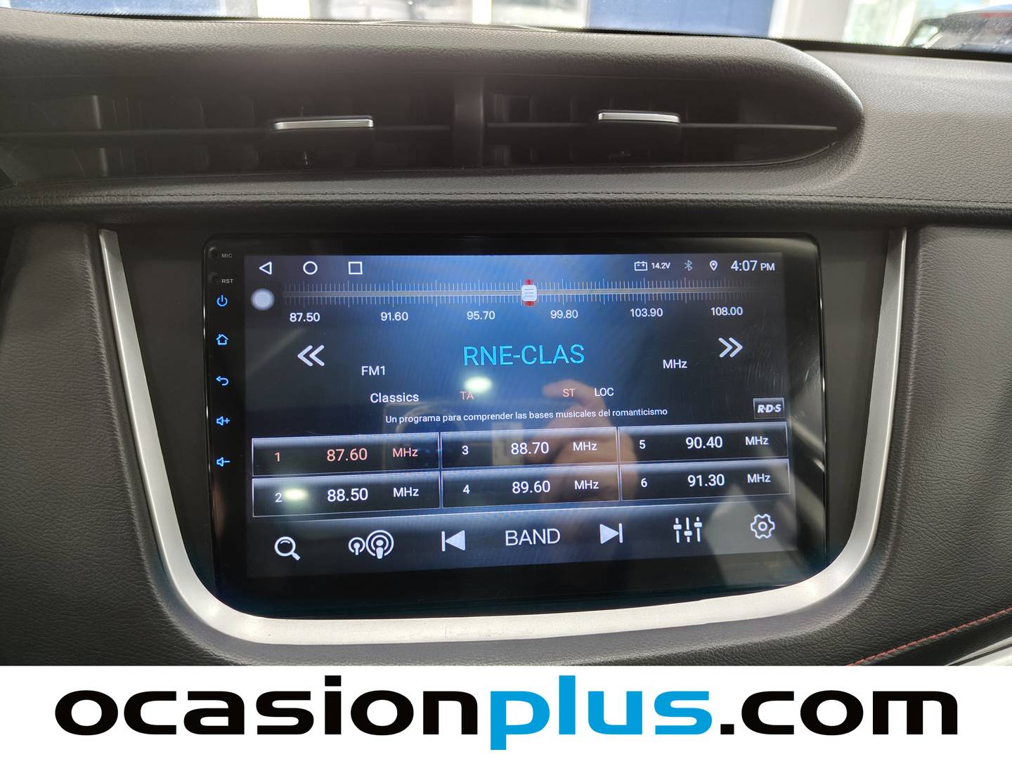 Acabados SWM G01 SWM G01 1.5T Luxury (131 CV)