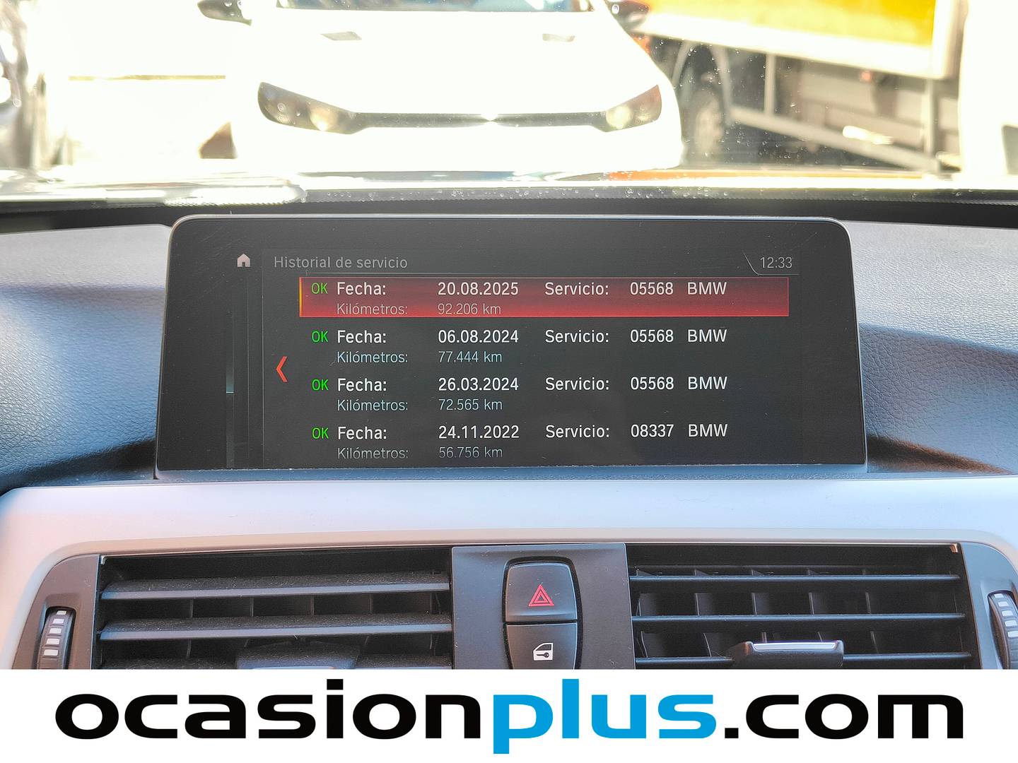 Foto BMW Serie 3 BMW Serie 3 320i Touring 135 kW (184 CV)