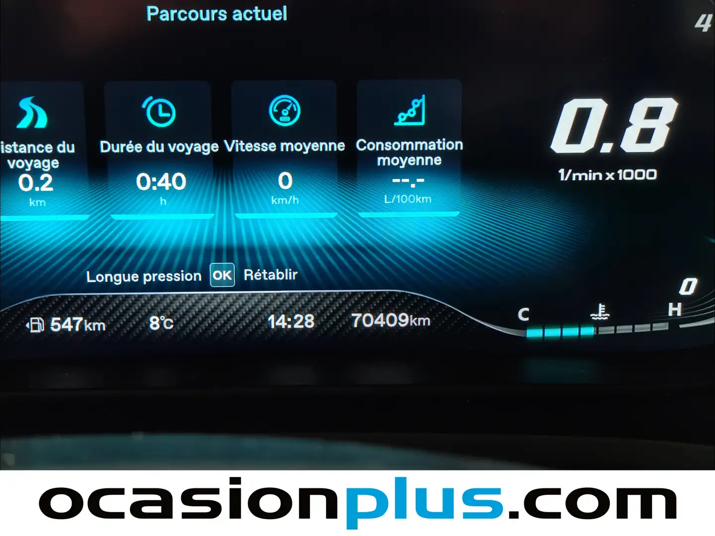 Foto MG HS MG HS 1.5 Turbo GDI Luxury (162 CV)