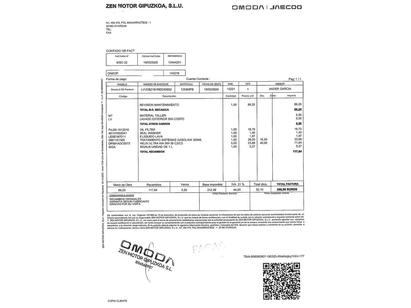 Foto del mantenimiento del OMODA 5 OMODA 5 1.6 T-GDI Premium DCT (185 CV)
