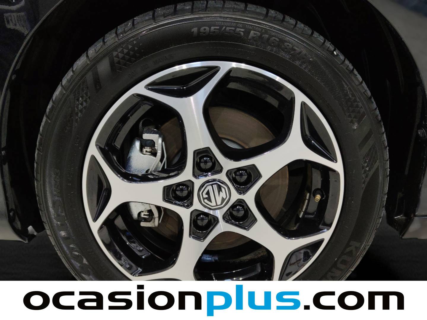 Accesorios del MG MG3 Hybrid+ MG MG3 Hybrid+ Comfort (195 CV)