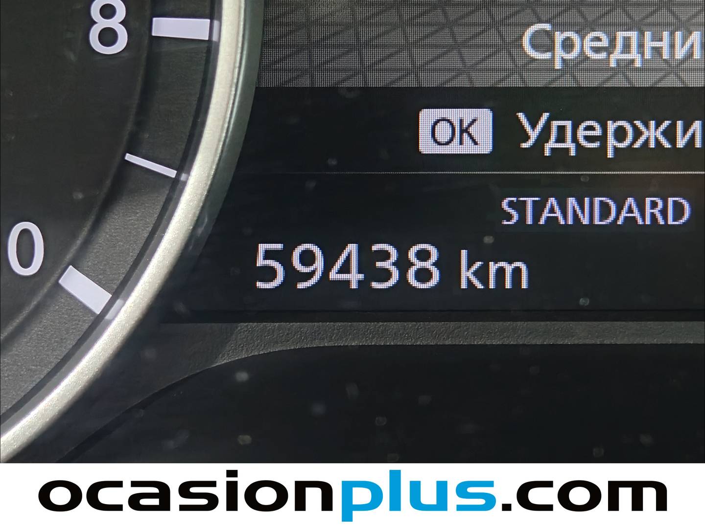 Nissan QASHQAI Nissan Qashqai E-POWER N-Connecta Auto (190 CV) seminuevo