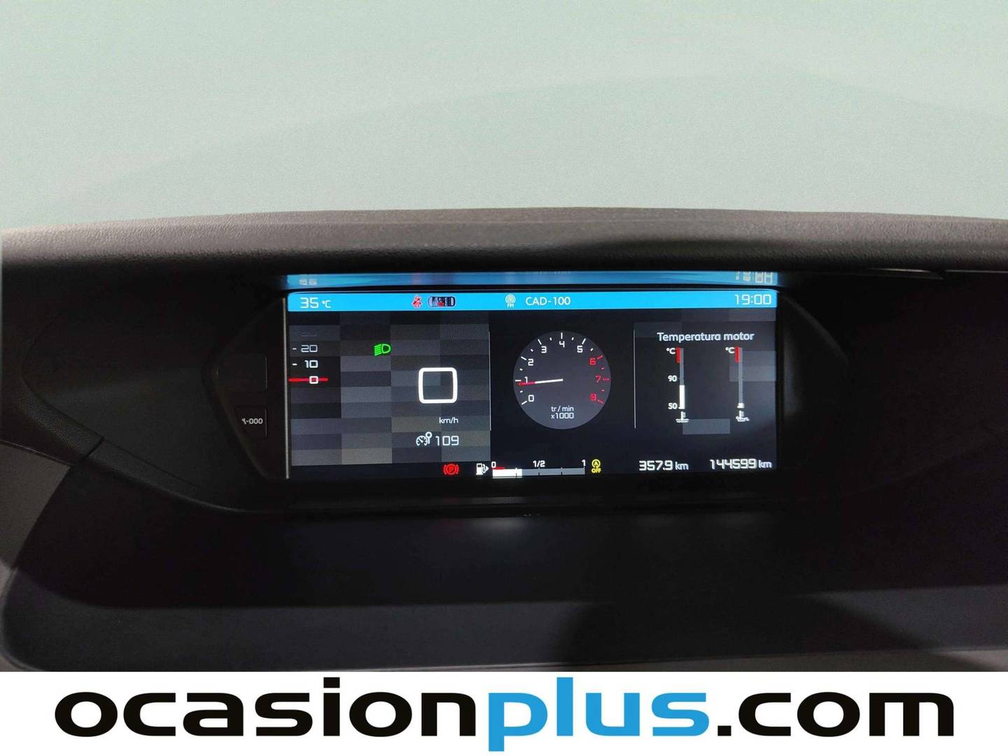 Citroën C4 Spacetourer Citroën C4 Spacetourer PureTech 130 Feel (130 CV) de segunda mano