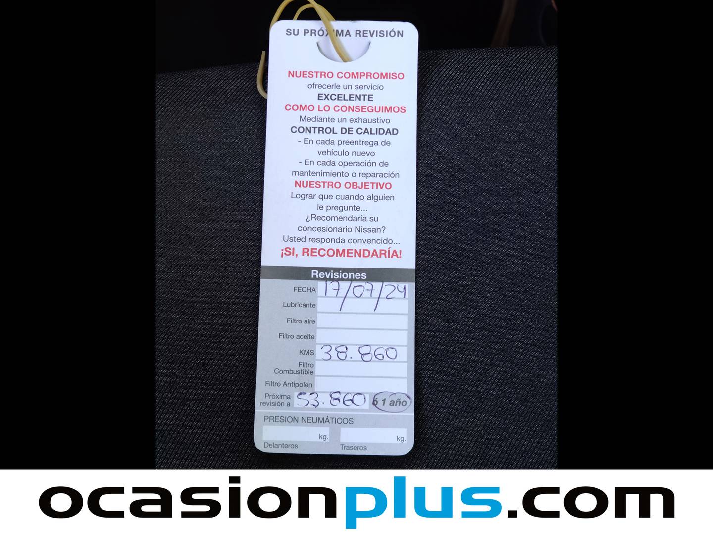 Foto del mantenimiento del Nissan QASHQAI Nissan Qashqai E-POWER N-Connecta Auto (190 CV)