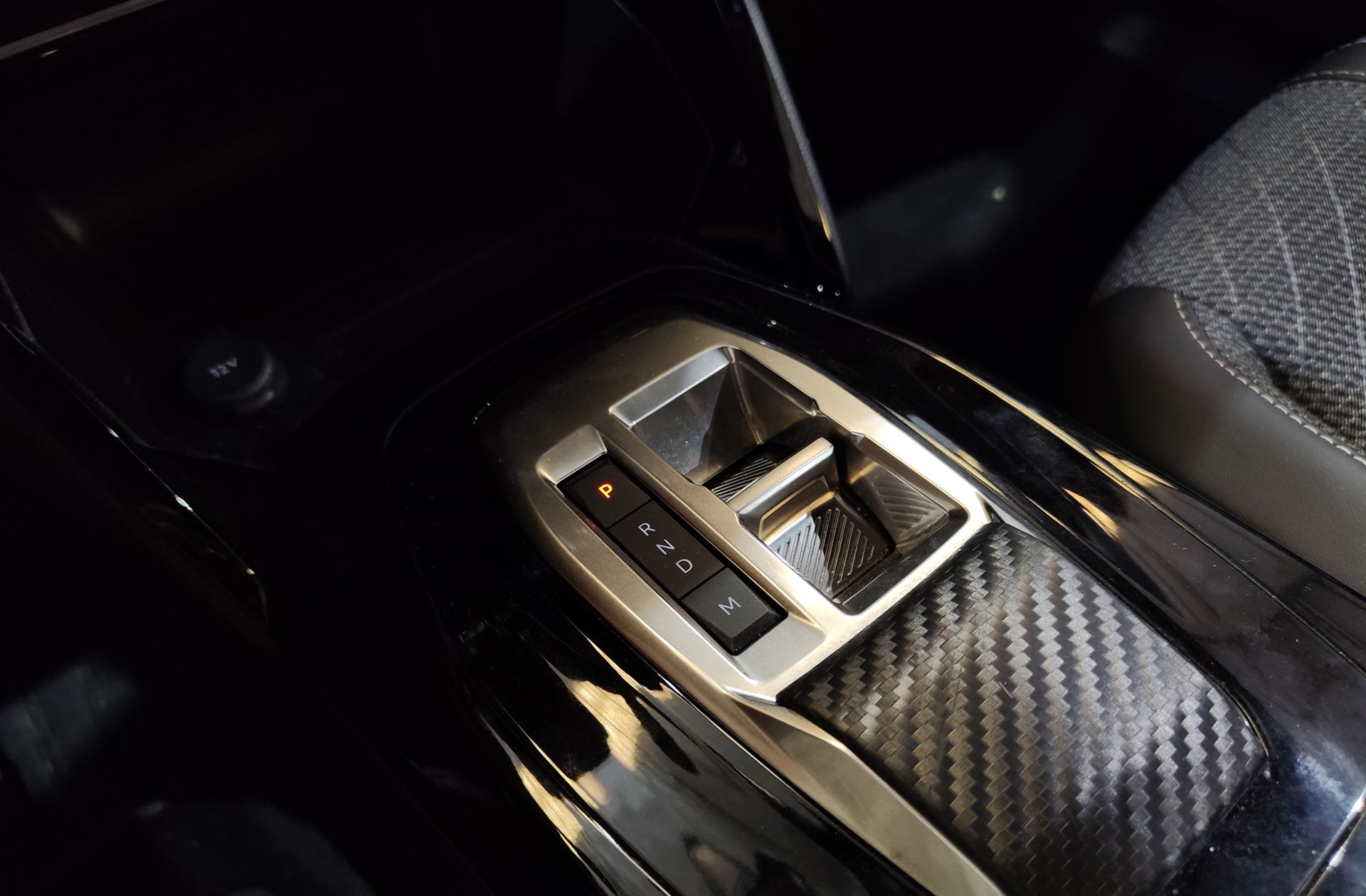 Peugeot 2008 Allure Hybrid eDCS6 - foto 5