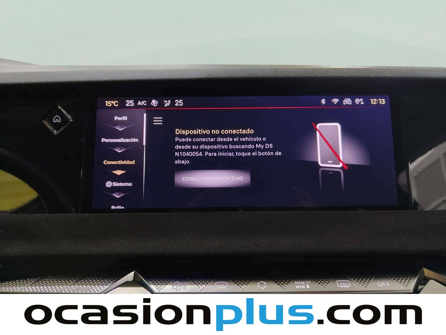 Foto DS DS 4 DS DS4 E-Tense 225 Performance Line (225 CV)