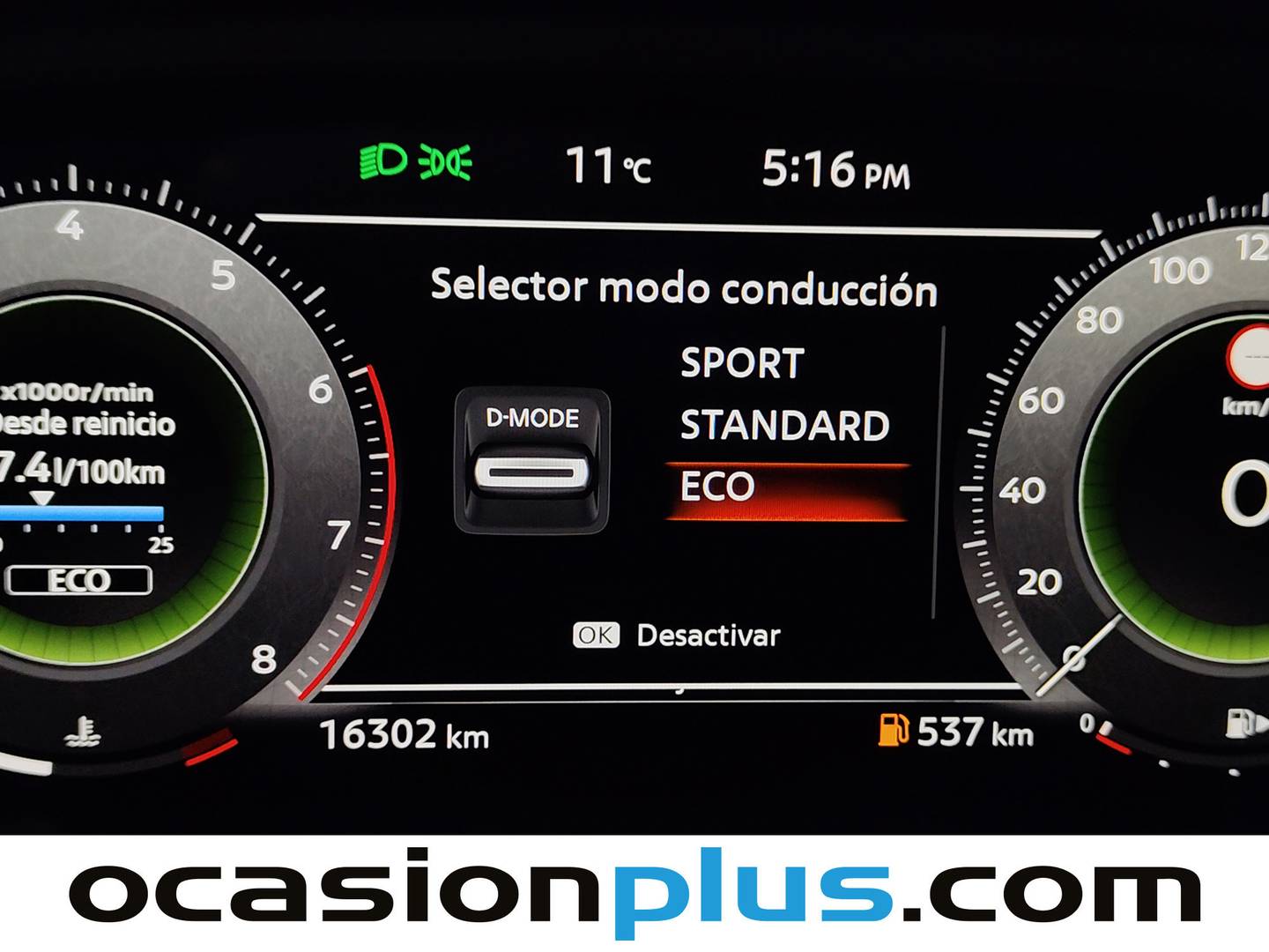 Foto Nissan QASHQAI Nissan Qashqai DIG-T 140 N-Connecta (140 CV)