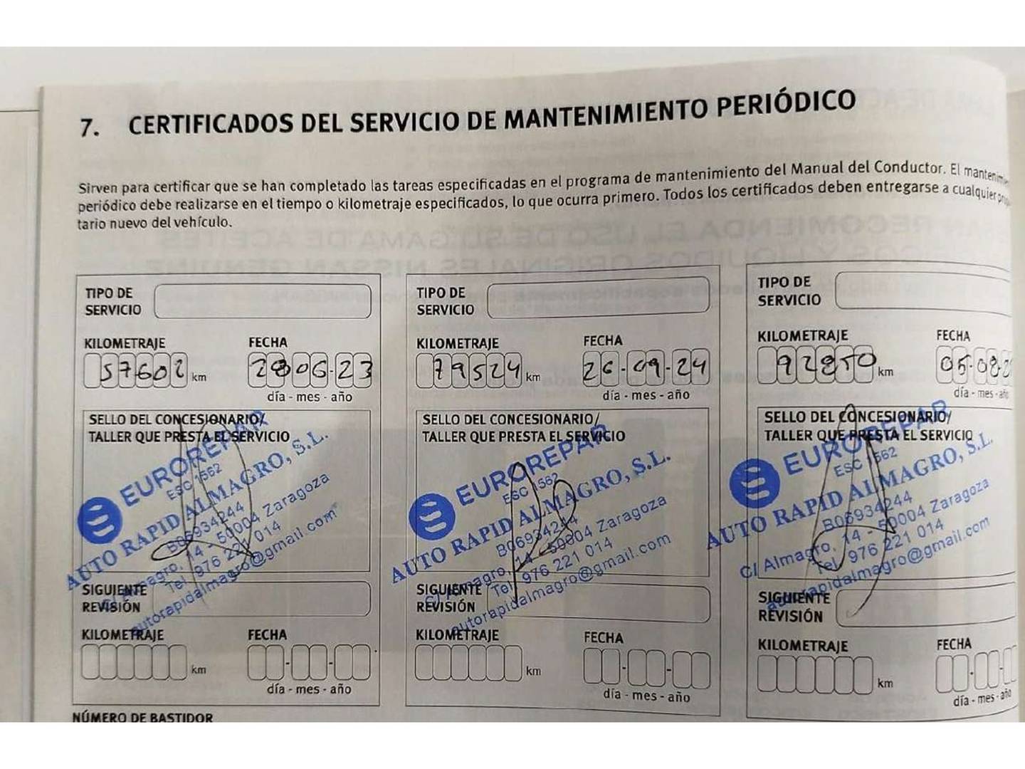 Foto Nissan JUKE Nissan Juke DIG-T N-Connecta 4x2 DCT (117 CV)