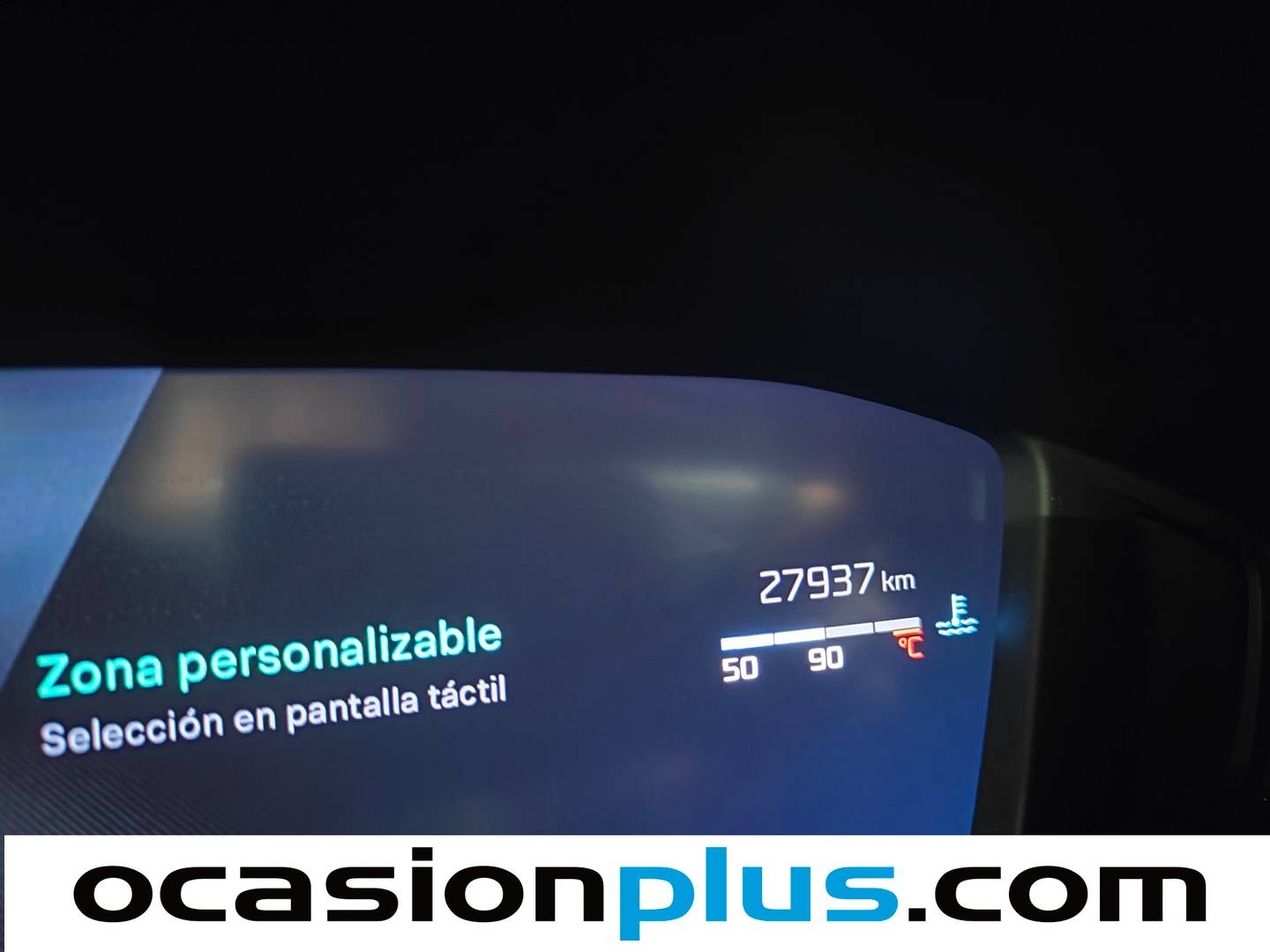 Foto Peugeot 2008 Peugeot 2008 PureTech 100 S&S Allure (100 CV)