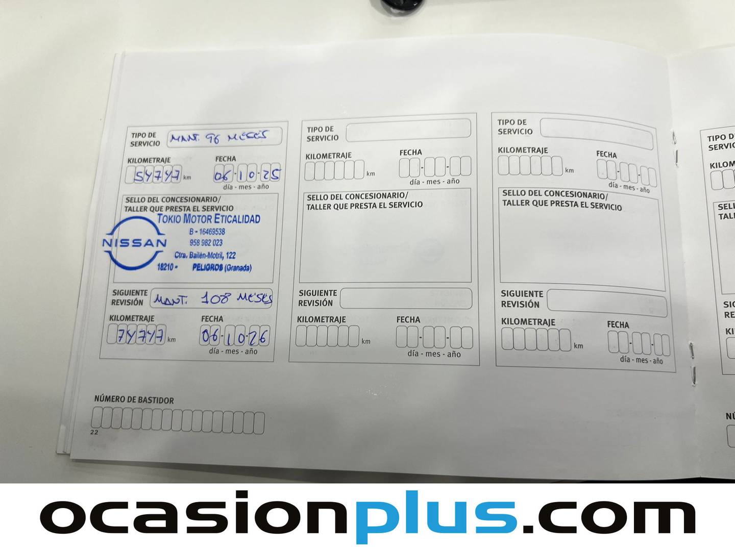 Nissan QASHQAI Nissan Qashqai 1.6 DIG-T N-Connecta 4x2 (163 CV) 2017