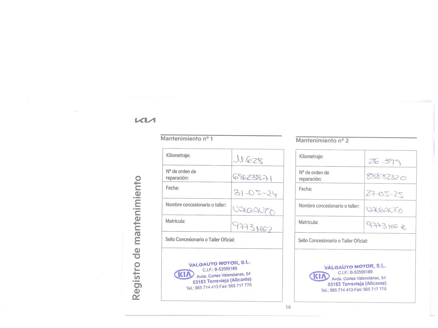 Foto KIA Sportage Kia Sportage 1.6 T-GDi MHEV Tech 4x2 (150 CV)