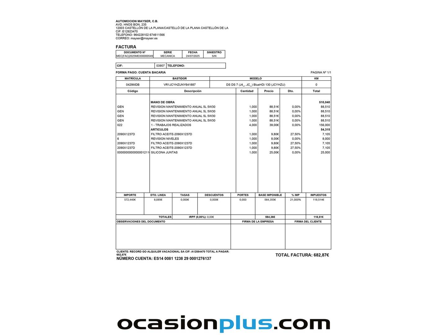 Foto DS DS 7 DS DS7 Crossback BlueHDi 130 Performance Line Auto (130 CV)