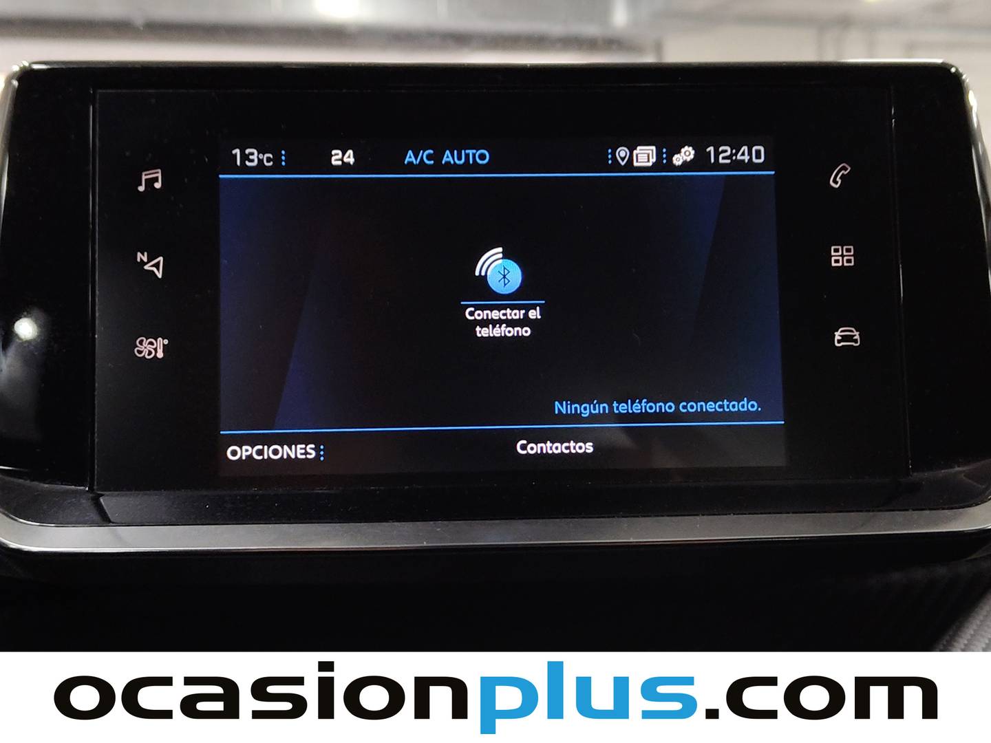 Acabados Peugeot 2008 Peugeot 2008 Puretech 100 S&S Active (100 CV)
