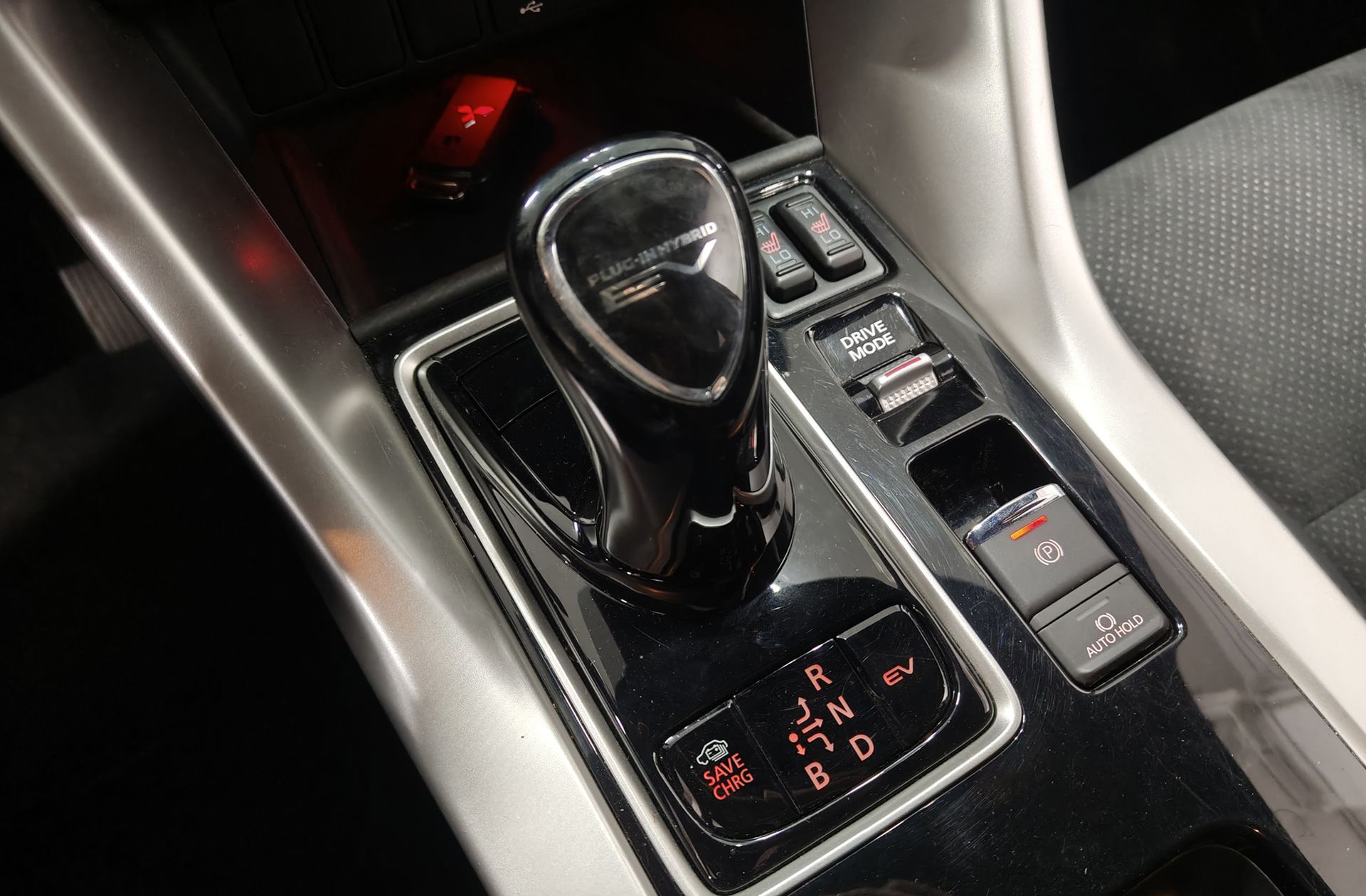 Mitsubishi Eclipse Cross 2.4 PHEV Kaiteki 4WD - foto 5