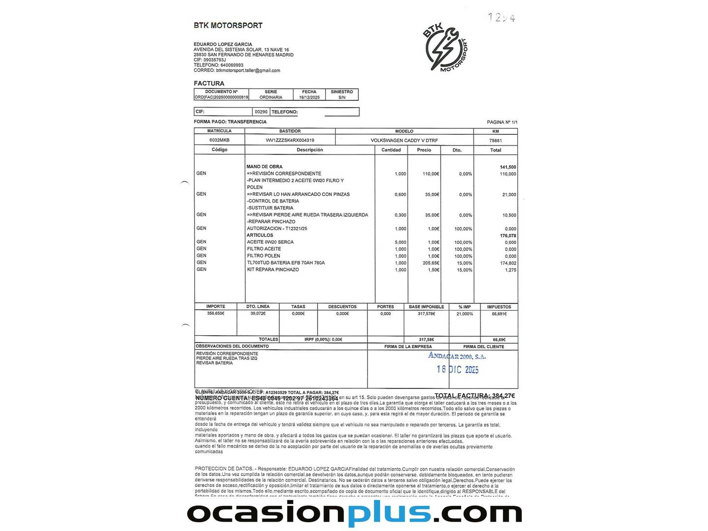 Foto del mantenimiento del Volkswagen Caddy Volkswagen Caddy Cargo 2.0 TDI (75 CV)