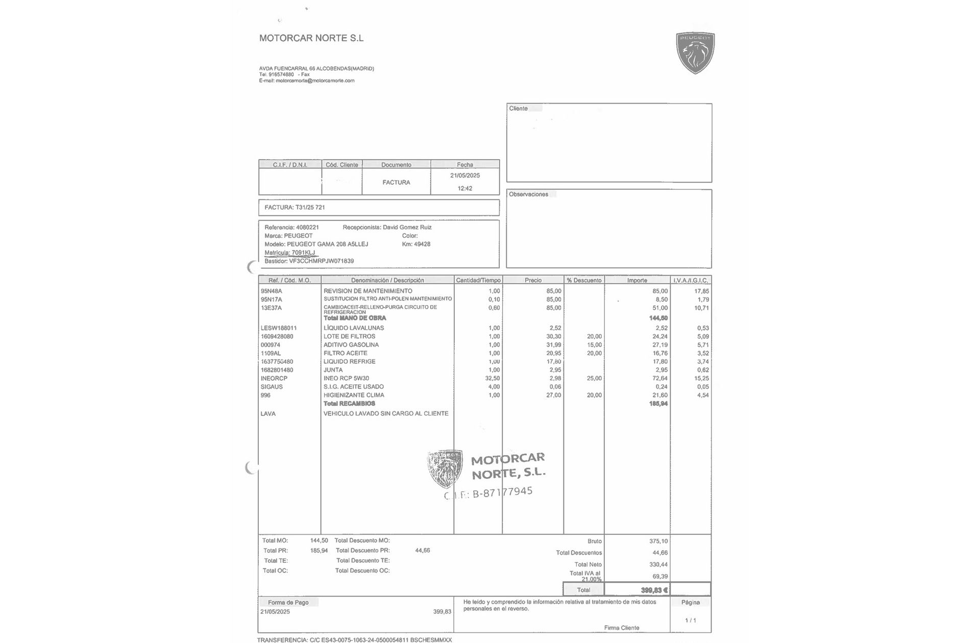 Peugeot 208 PureTech 82 Style - foto 21