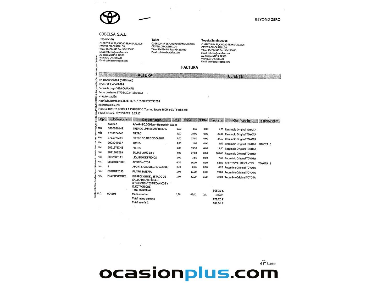 Foto Toyota Corolla Toyota Corolla Sports 180H Feel! E-CVT (180 CV)