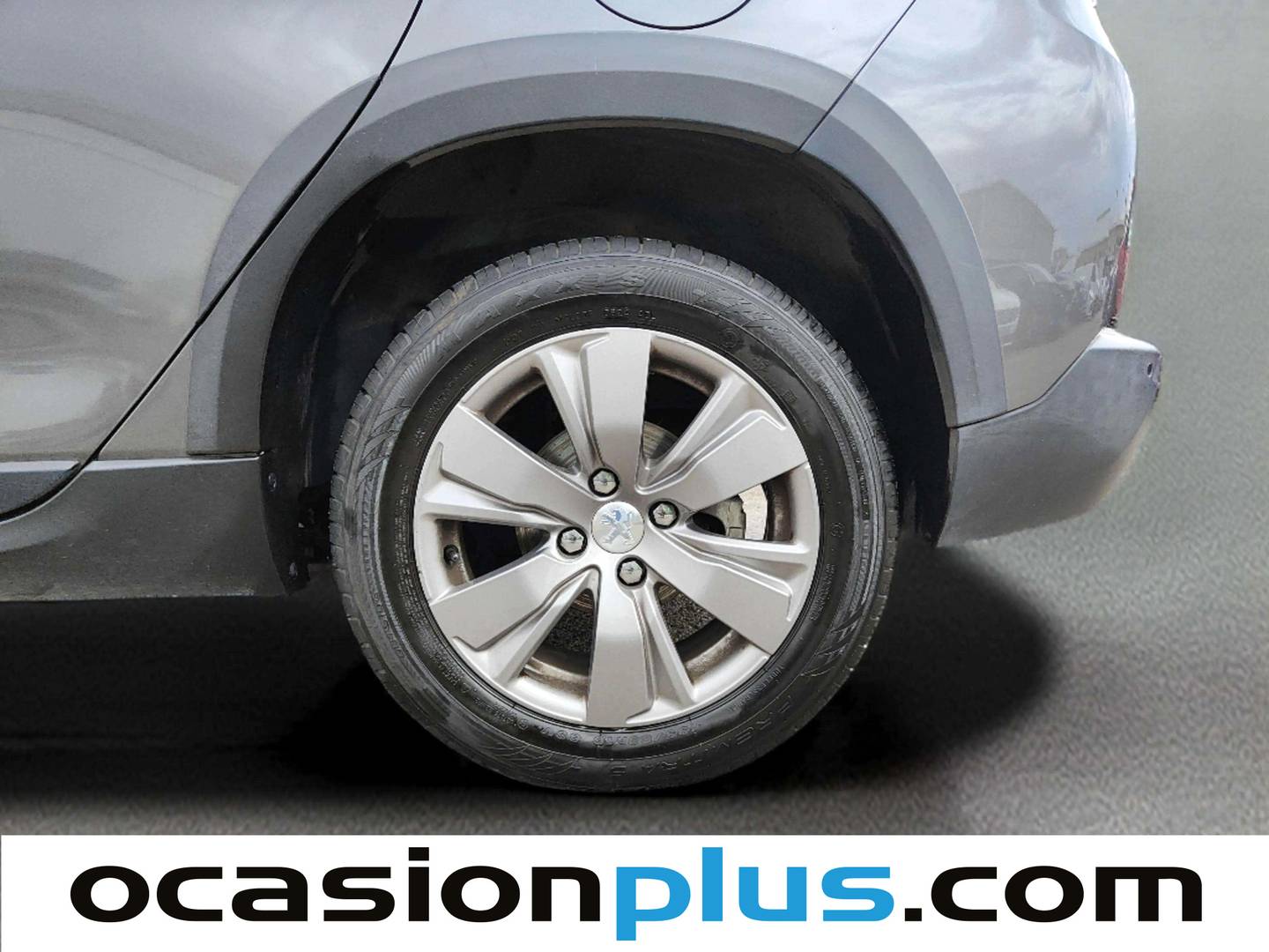 Paquetes del Peugeot 2008 Peugeot 2008 PureTech Signature (82 CV)