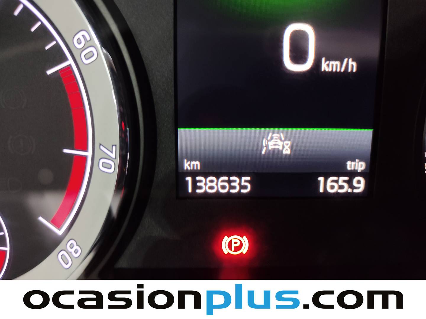 Skoda Karoq Skoda Karoq 1.5 TSI Sportline (150 CV) 150cv