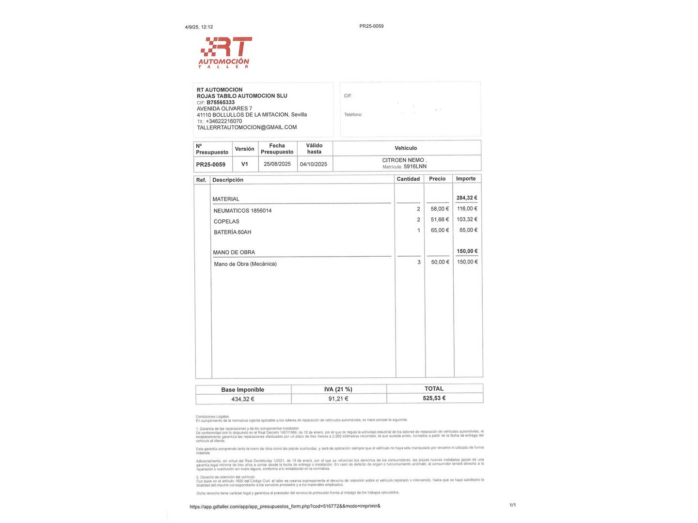 Foto Citroën Nemo Citroen Nemo Combi HDi 75 Attraction (75 CV)