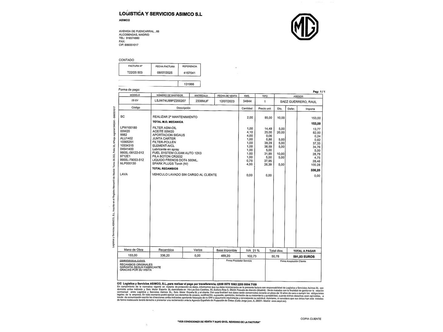 Foto del mantenimiento del MG ZS MG ZS 1.5 Comfort (106 CV)