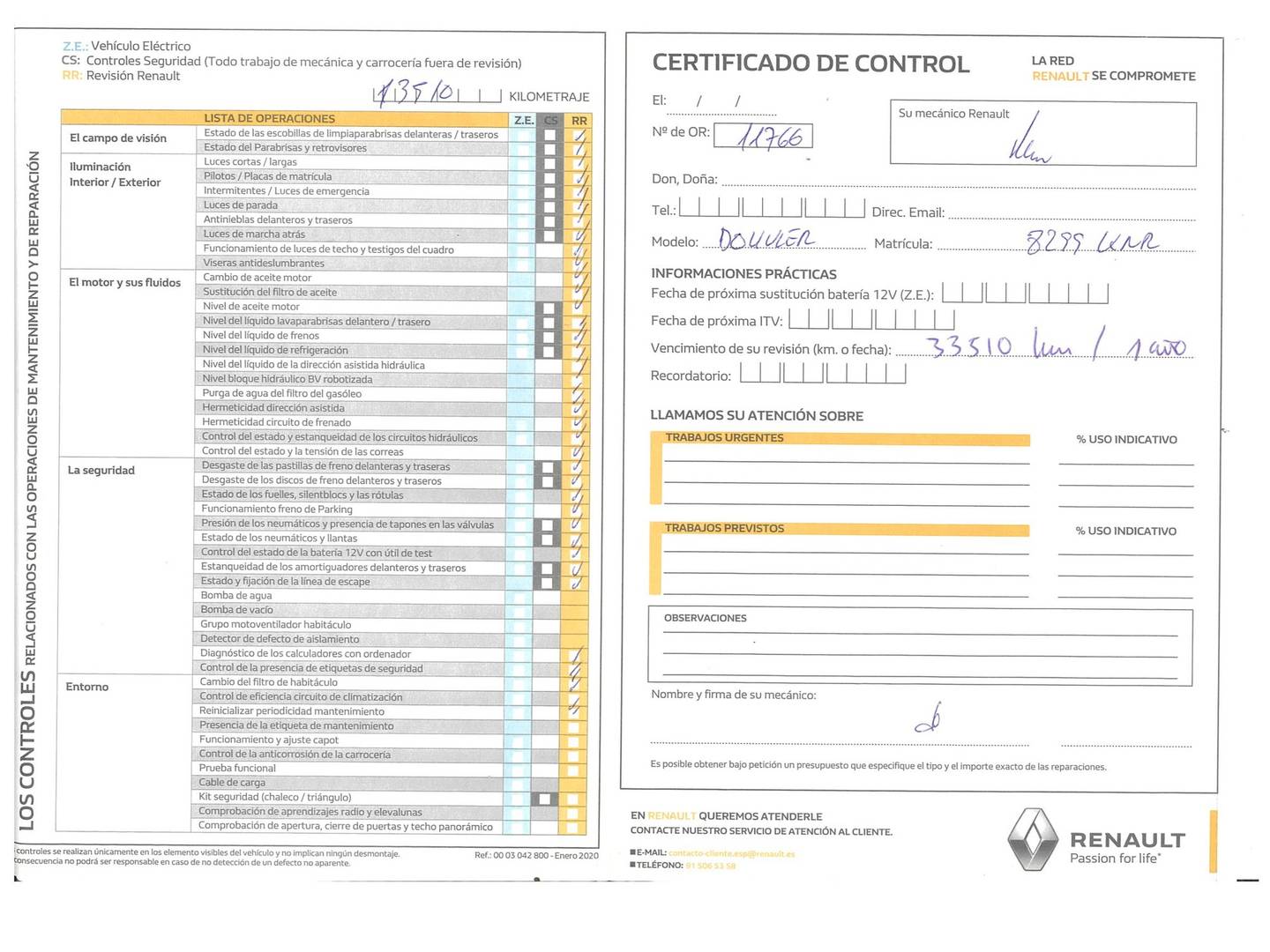 Foto Dacia Dokker Dacia Dokker dCi 75 Ambiance (75 CV)