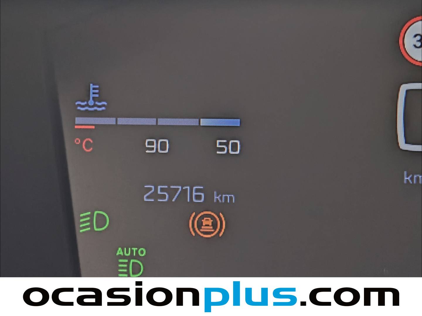 Foto Peugeot 508 Peugeot 508 SW SW BlueHDi 130 S&S GT EAT8 (130 CV)