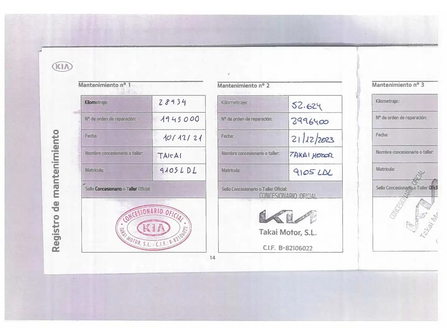 Foto KIA Sportage Kia Sportage 1.6 MHEV GT Line Xtreme 4X2 (115 CV)