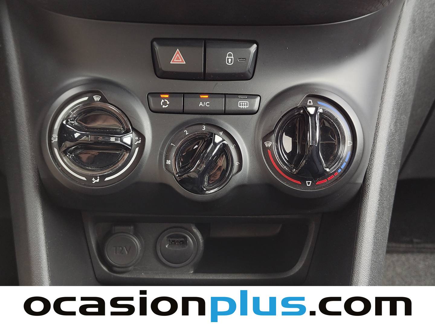 Accesorios del Peugeot 208 Peugeot 208 PureTech Signature (82 CV)