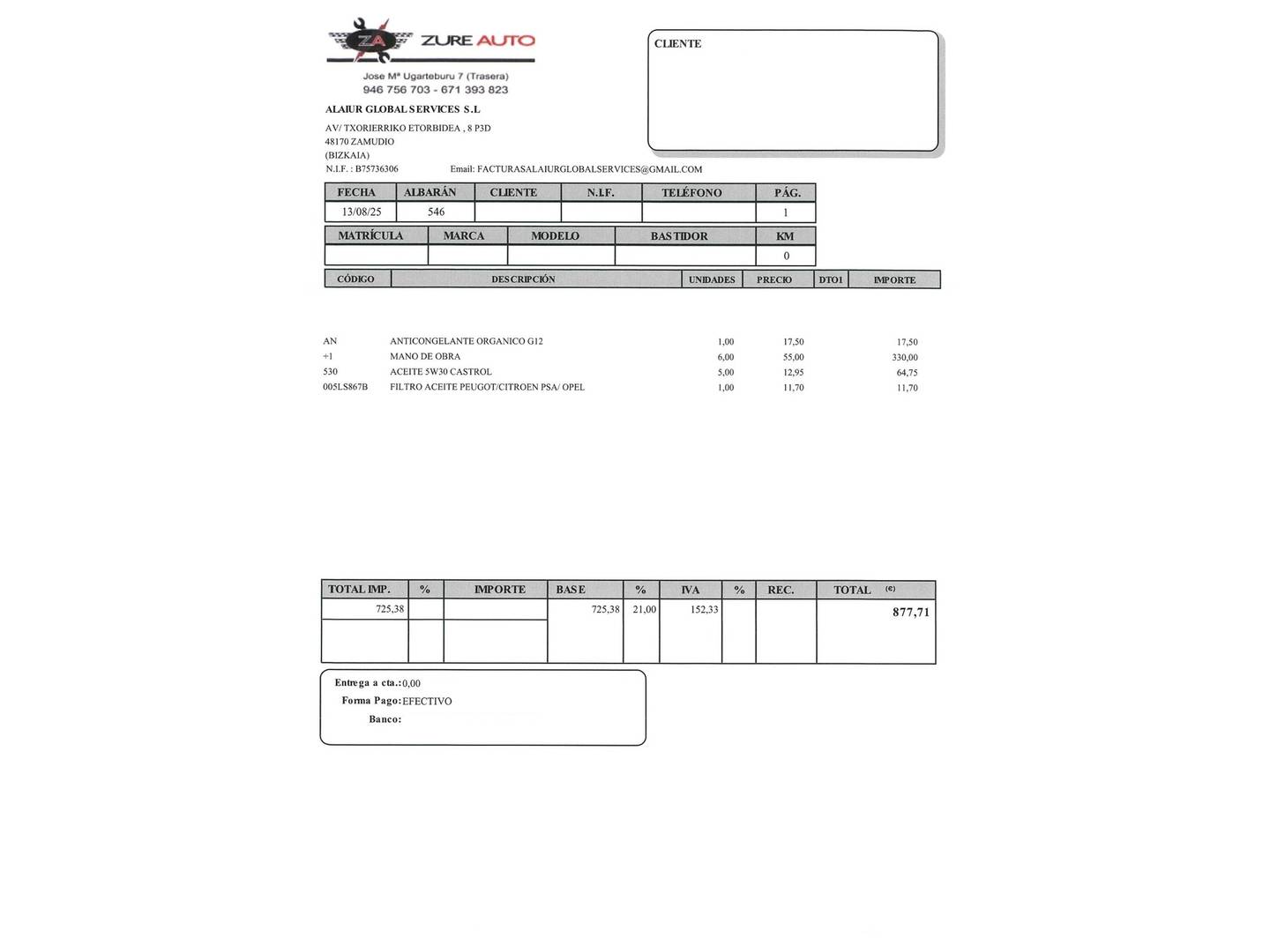 Foto del mantenimiento del Opel Grandland X Opel Grandland X 1.2 Turbo Ultimate (130 CV)