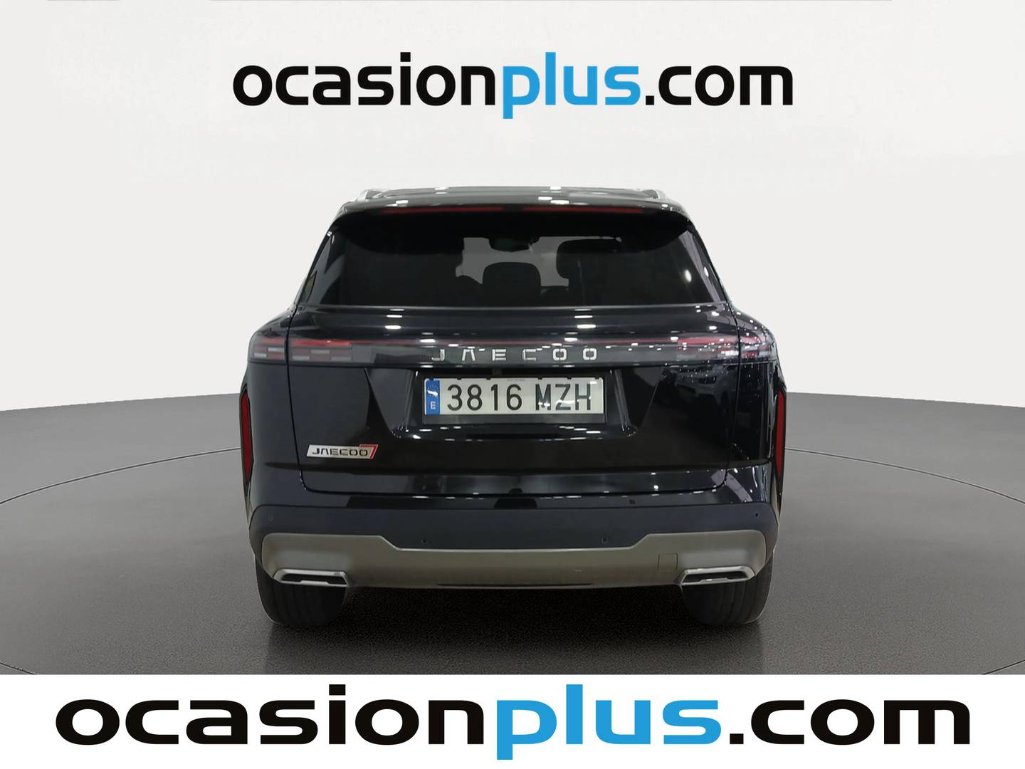 JAECOO 7 JAECOO 7 1.6 TGDI Select FWD (145 CV) al mejor precio