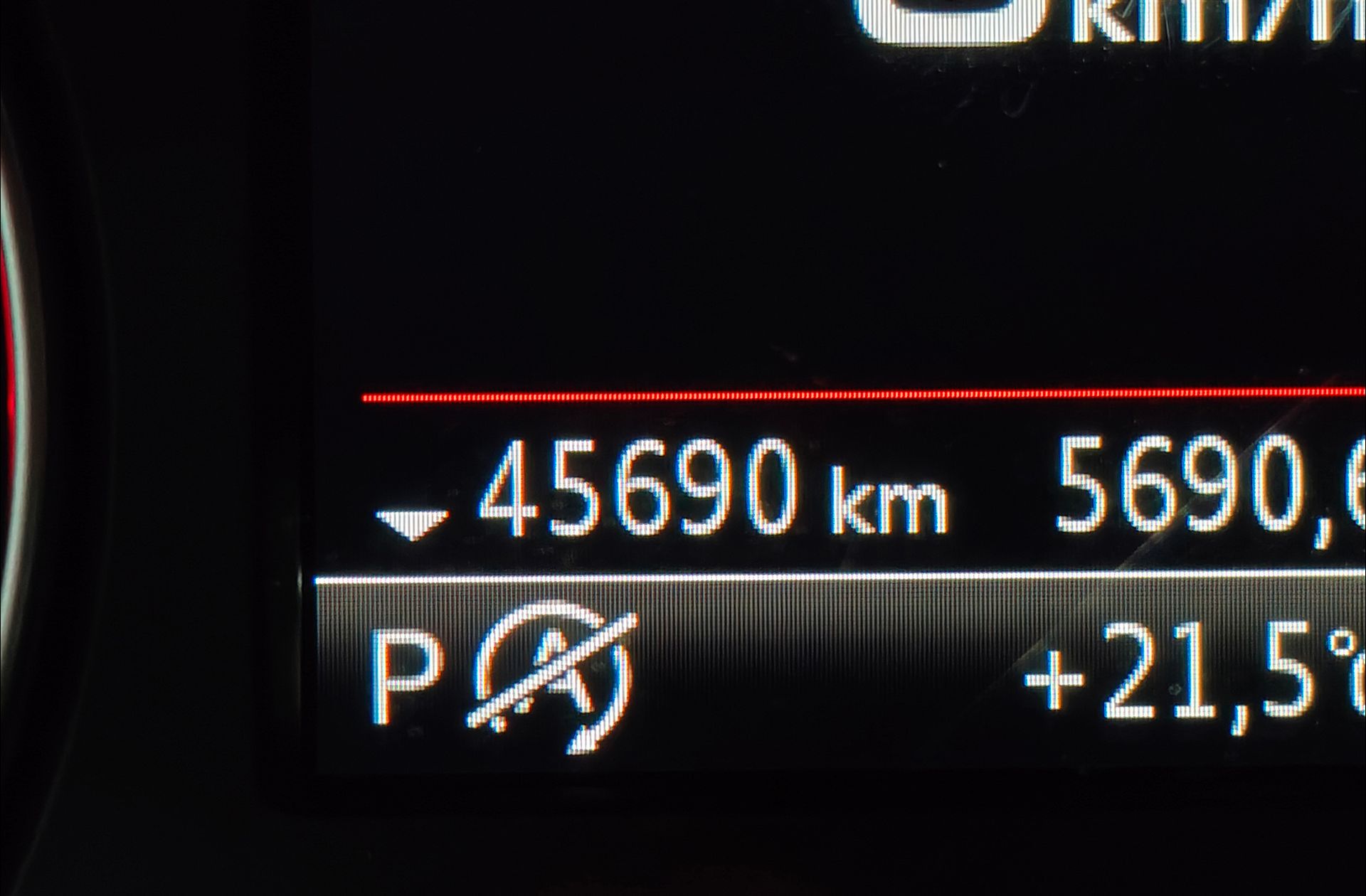 Audi Q2 Advanced 30 TDI S tronic - foto 8