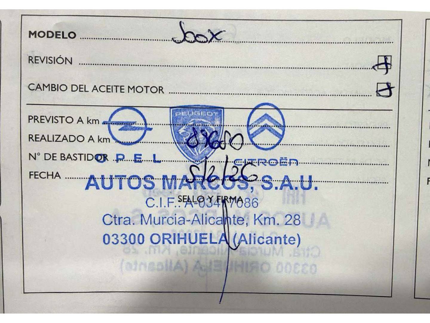 Foto del certificado del Fiat 500X Fiat 500X 1.6 E-Torq S&S 120th Aniversario 4x2 (110 CV)