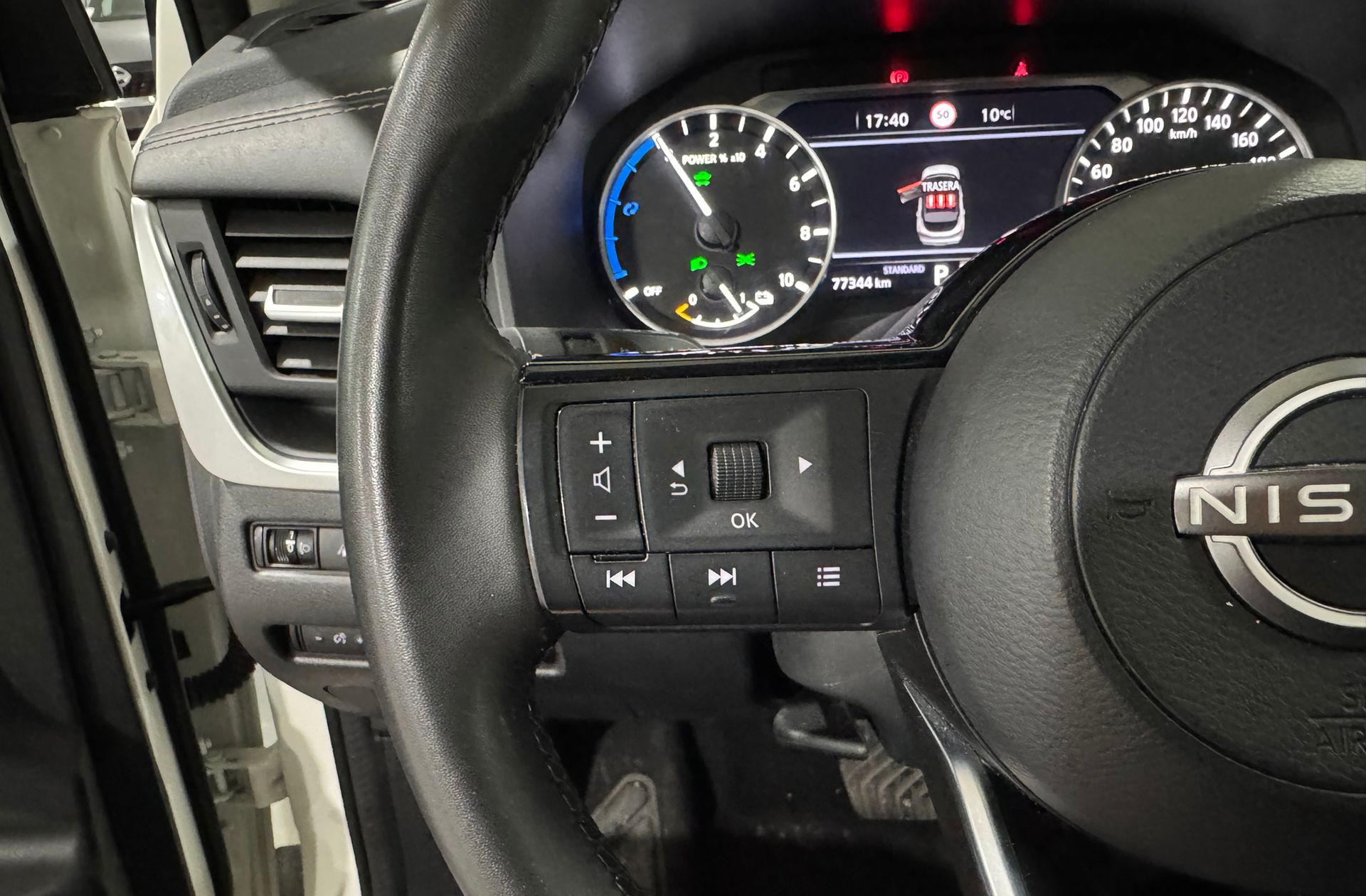 Nissan Qashqai E-POWER Acenta - foto 21