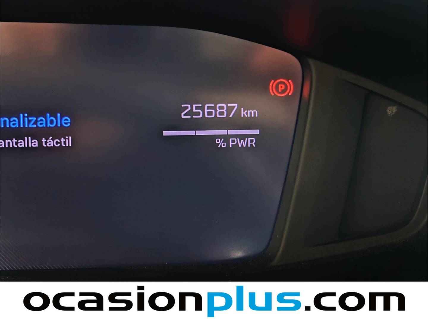 Peugeot 2008 Peugeot 2008 Allure Hybrid eDCS6 (145 CV) 145cv