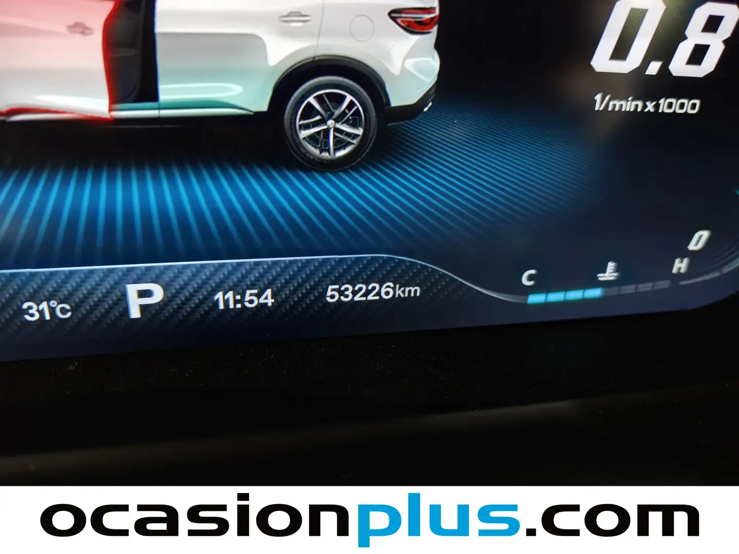 Foto MG HS MG HS 1.5 Turbo GDI Luxury DCT (162 CV)