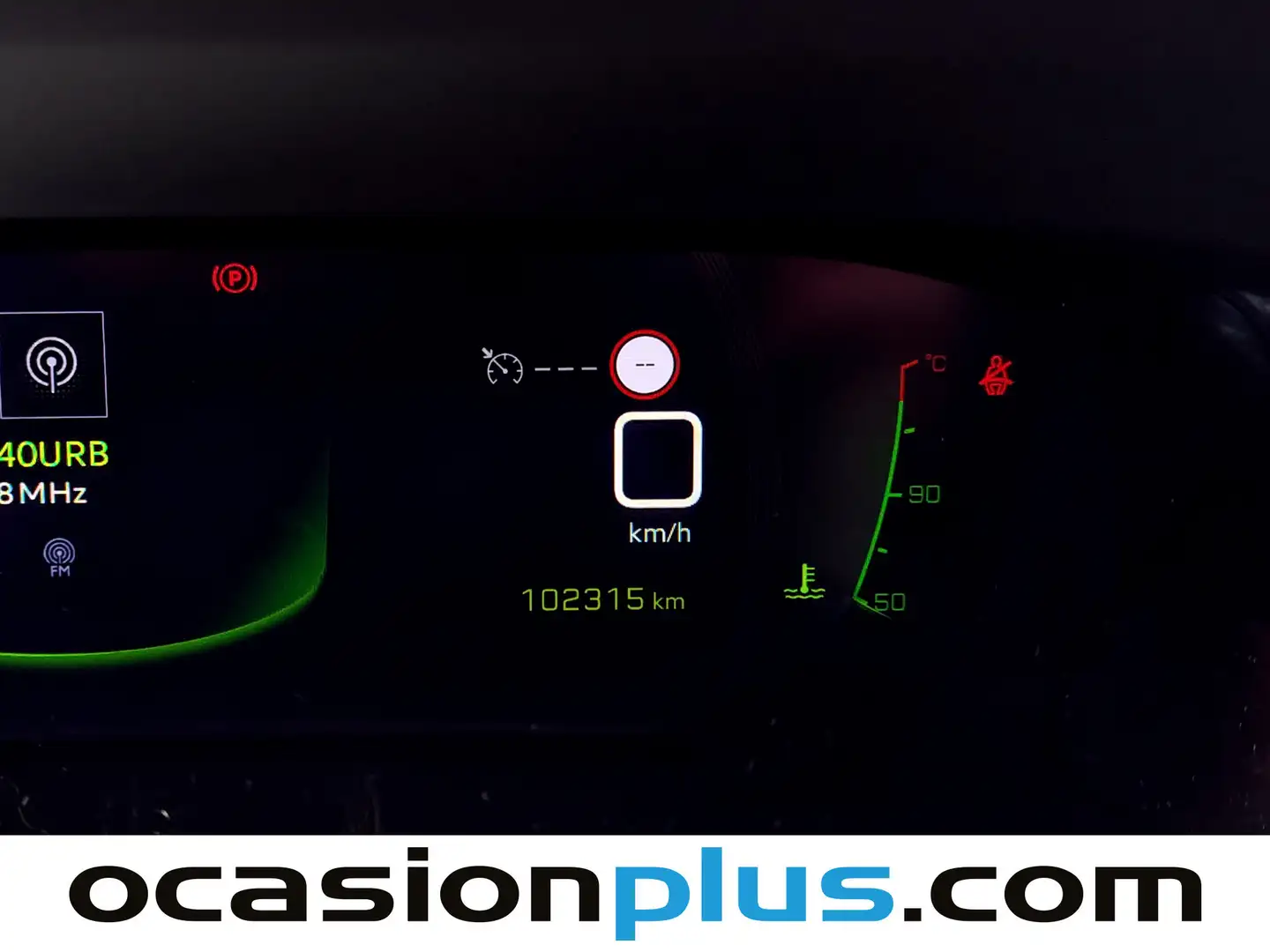 Foto Peugeot 2008 Peugeot 2008 PureTech 130 S&S Allure Pack (130 CV)