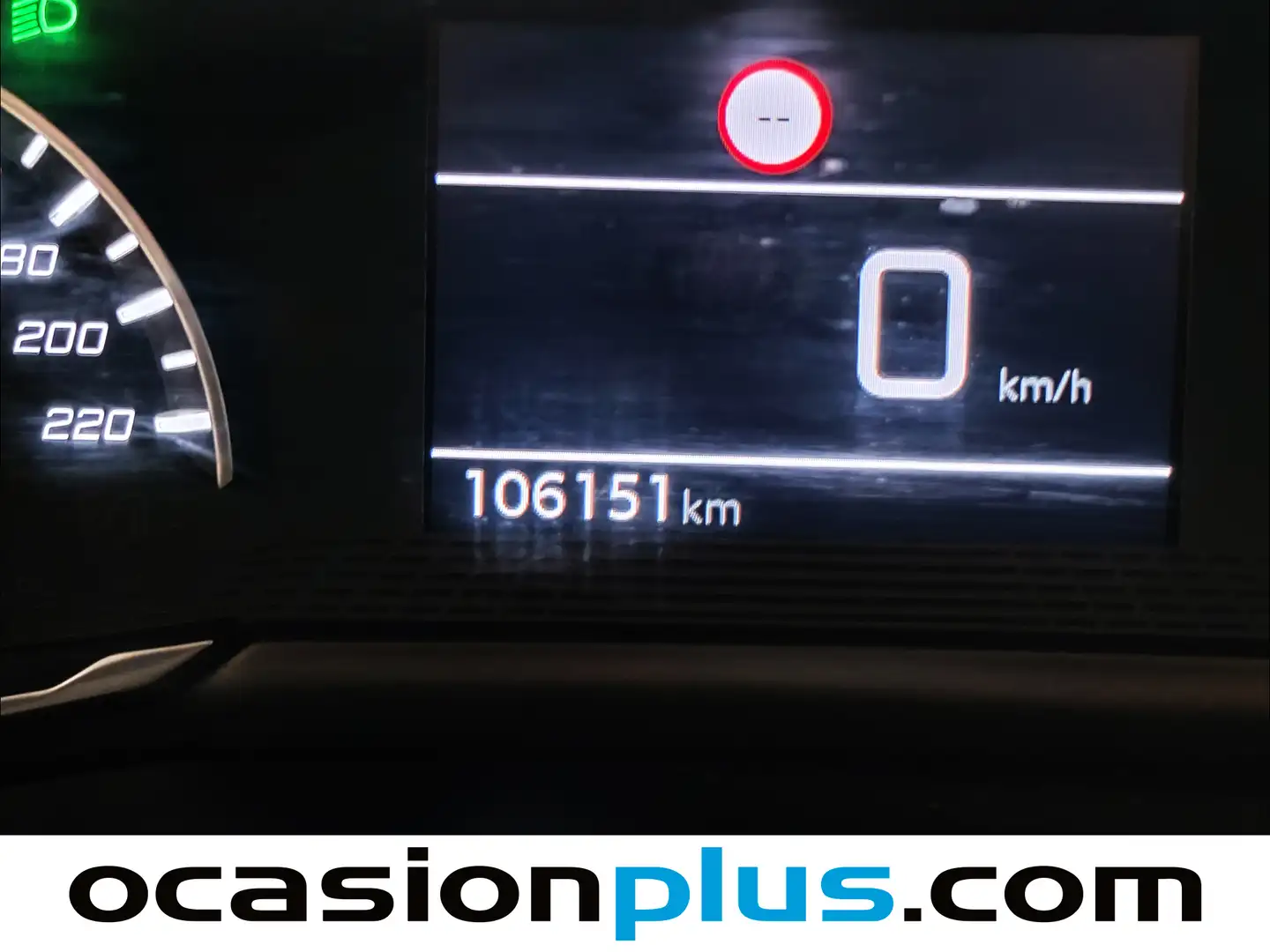 Foto Peugeot 208 Peugeot 208 PureTech 100 Active Pack (100 CV)