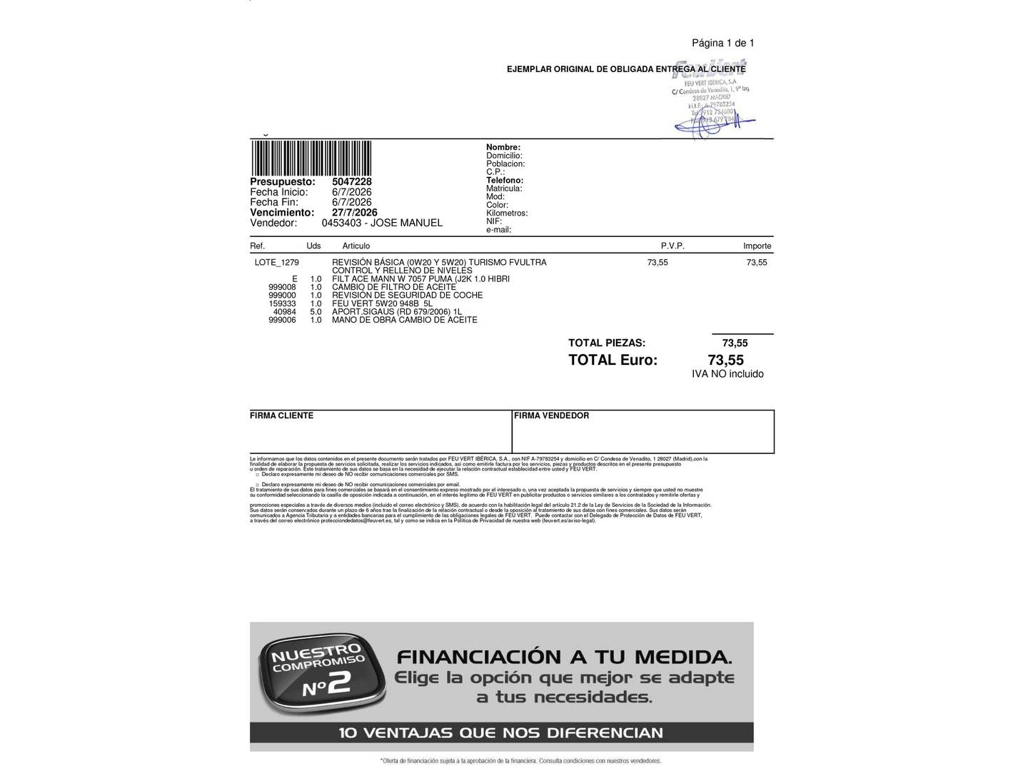 Foto del mantenimiento del Ford Puma Ford Puma 1.0 EcoBoost MHEV ST-Line (125 CV)