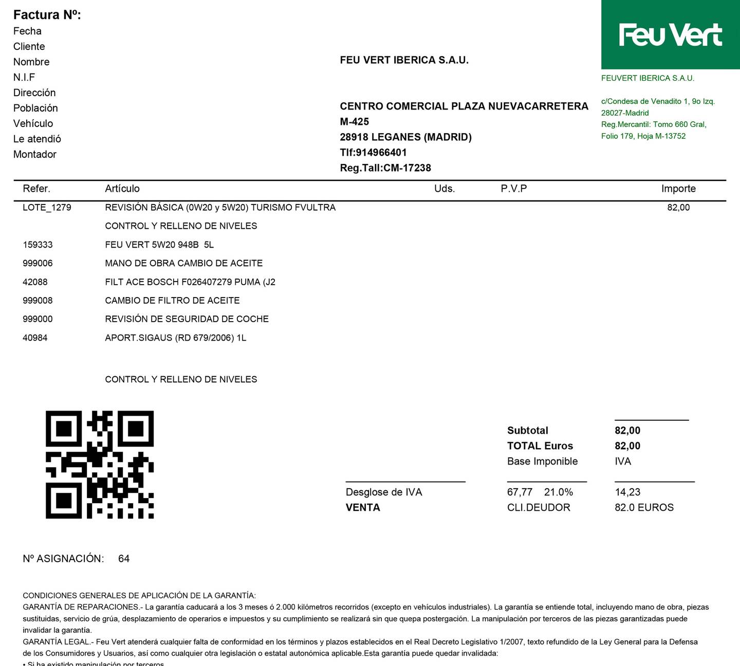 Foto del mantenimiento del Ford Puma Ford Puma 1.0 EcoBoost MHEV Titanium Design (125 CV)