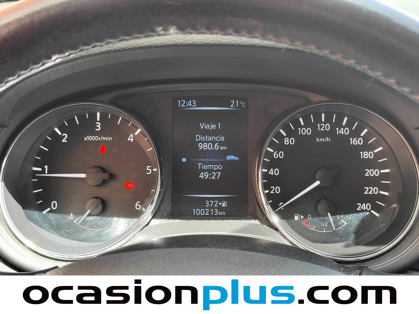 Nissan PULSAR Nissan Pulsar 1.5 dCi Acenta (110 CV) 2016