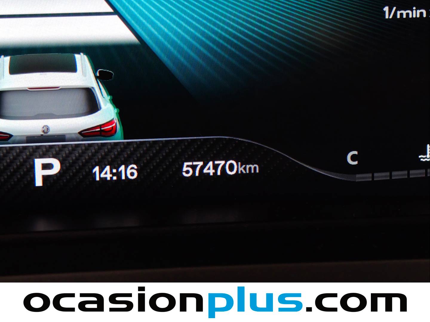 Foto MG HS MG HS 1.5 Turbo GDI Luxury DCT (162 CV)