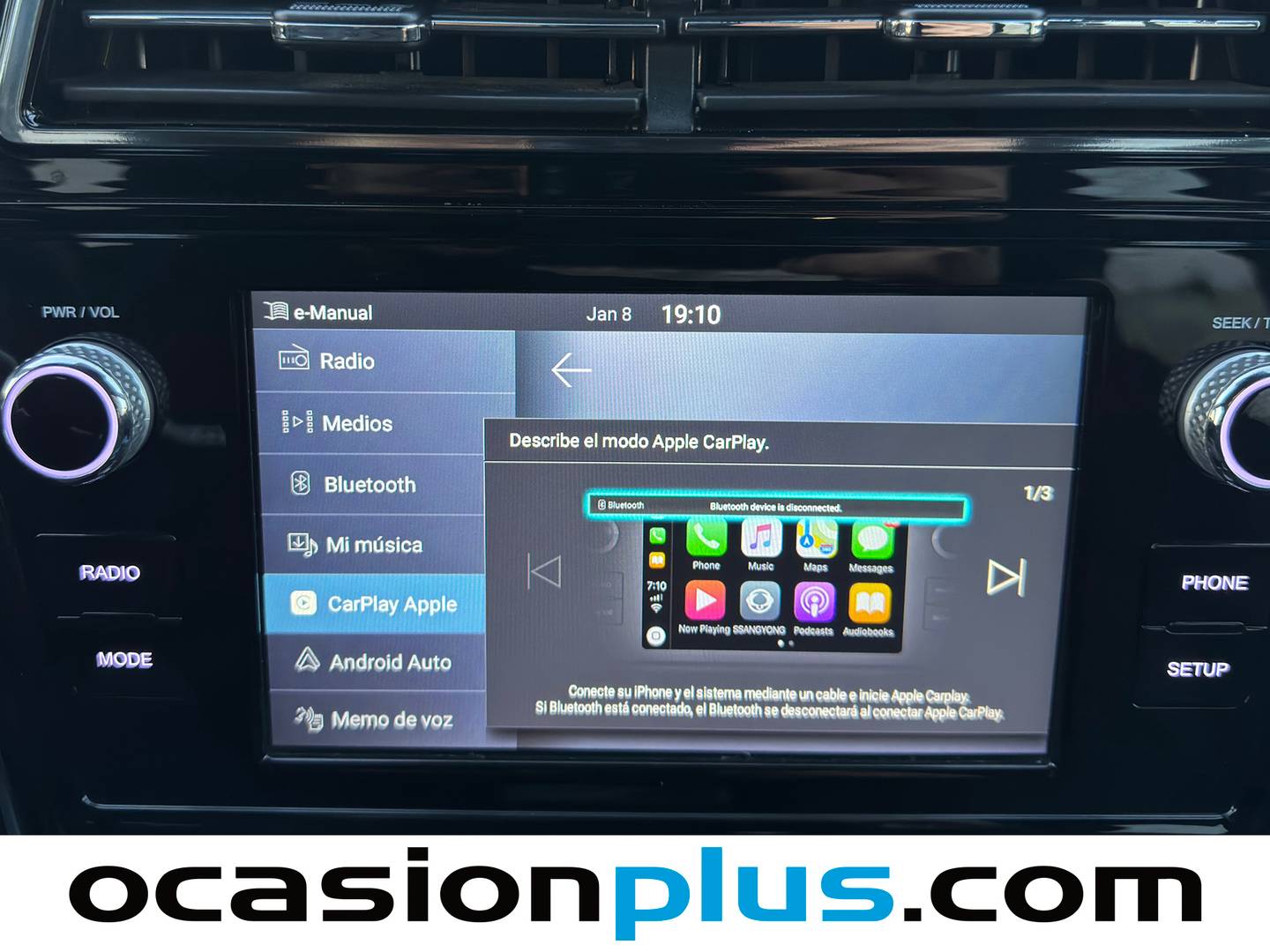 Extras y acabados del SsangYong Tivoli SsangYong Tivoli G12T Urban Plus (128 CV)