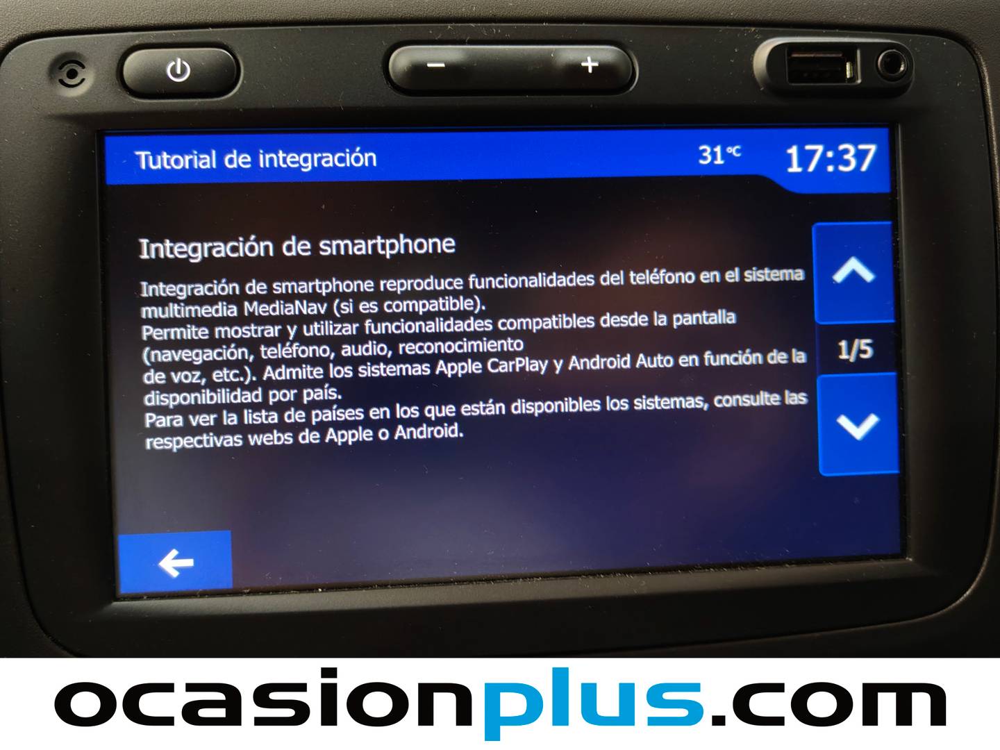 Extras del Dacia Duster Dacia Duster SL Aniversario Blue dCi (115 CV) 4x2
