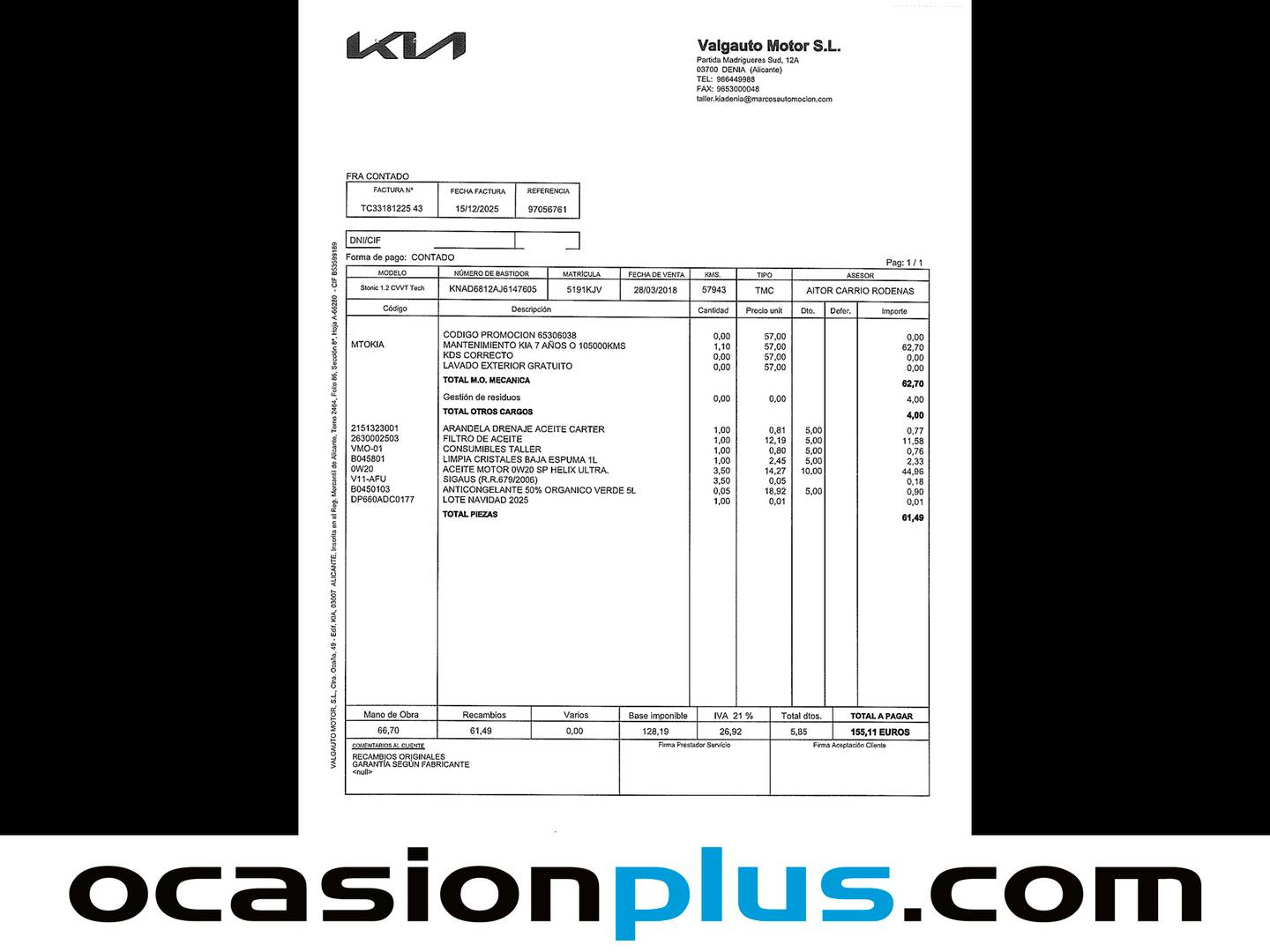 Foto del mantenimiento del KIA Stonic Kia Stonic 1.2 CVVT Eco-Dynamic Tech (84 CV)
