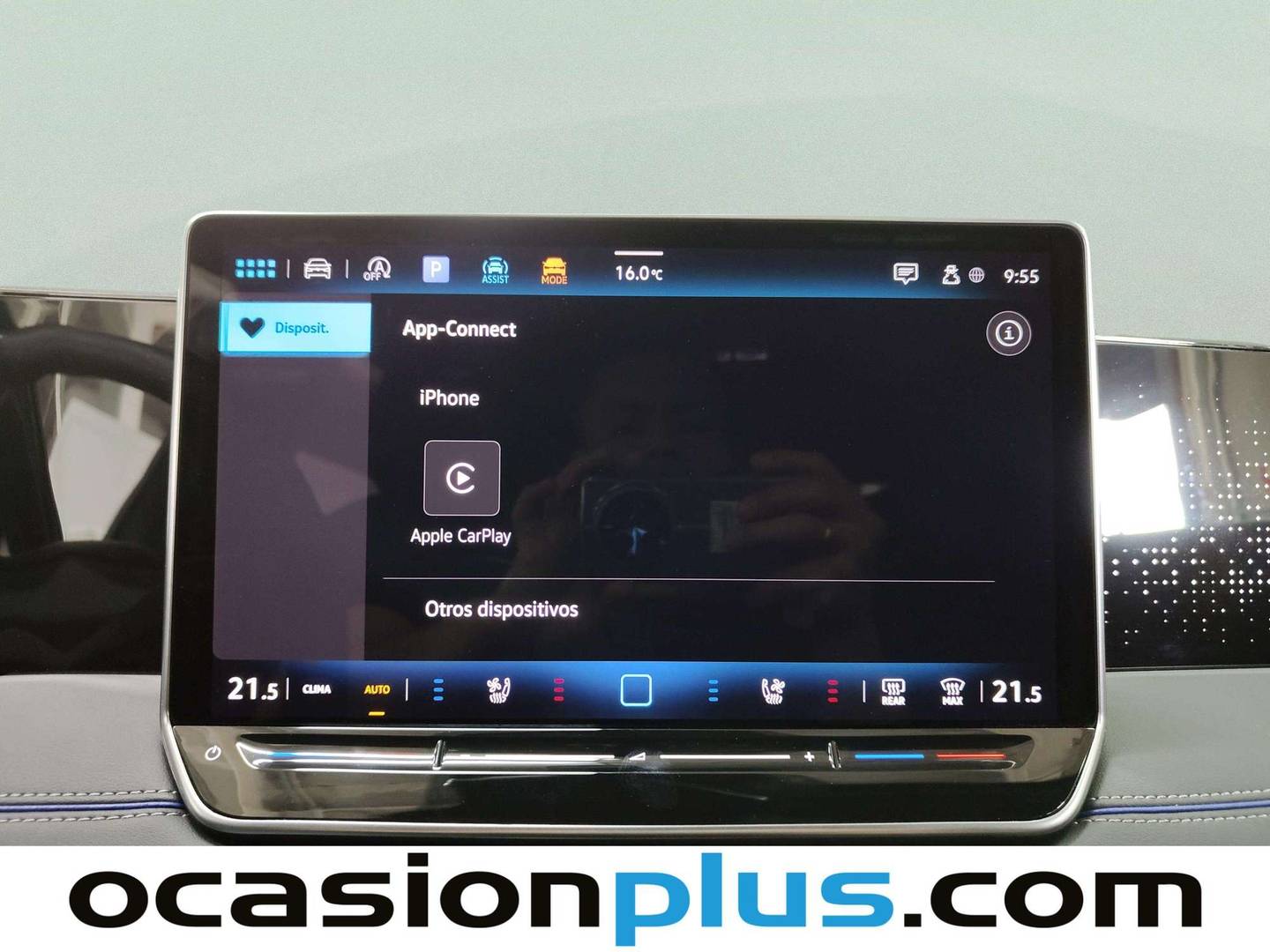 Accesorios del Volkswagen Tiguan Volkswagen Tiguan R-Line 2.0 TDI 4Motion (193 CV) DSG