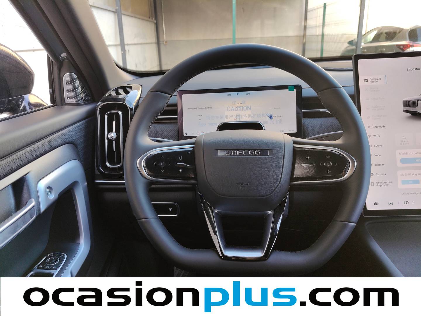 JAECOO 7 Jaecoo 7 1.5 TGDI PHEV +1DHT Select FWD (279 CV) de segunda mano